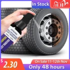 30 мл Алюминиевая Автомобильная Антикоррозийная смазка для удаления ржавчины для удаления металлических деталей и обслуживания автомобиля