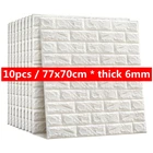 6 мм 3D наклейки для обоев, 10 шт., специальная уплотненная Водонепроницаемая самоклеящаяся наклейка на стену для кухни, спальни, ТВ-фона