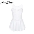 Гимнастическое платье-пачка для детей, для девочек, блестящий современный Костюм Балерины, танцевальная юбка, трико для балета и танцев