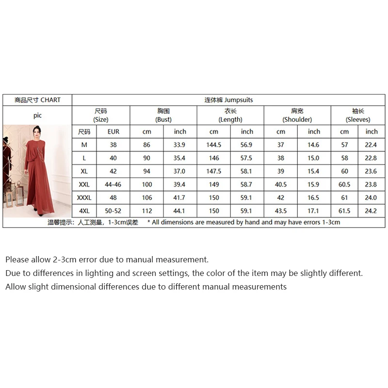 

Donsignet Muslim Dress Women Muslim Fashion Jumpsuit Part Dresses Duba Middle East Abaya Turkey Jumpsuit Women