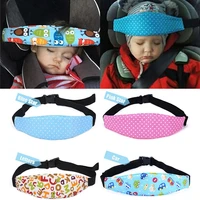 colorful subject head child car adjustable safety seat sleep positioner head support pram stroller fastening belt infants baby