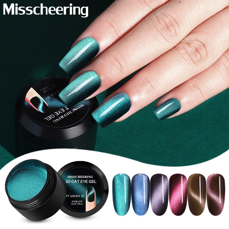 Магнитный лазерный УФ гель 5D кошачий глаз с эффектом звездного неба|Гель для
