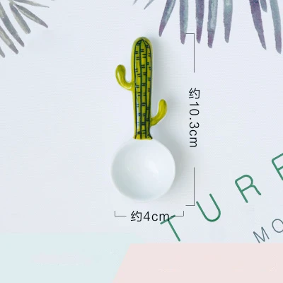 Short Spoon Green 3 1 шт., набор керамических ложек с милым КАКТУСОМ, ложка для кофе, молока, супа, фруктов, мороженого, десерта, чайных ложек, кухонные аксессуары, питьевые инструменты - Цвет: Short Spoon Green 3