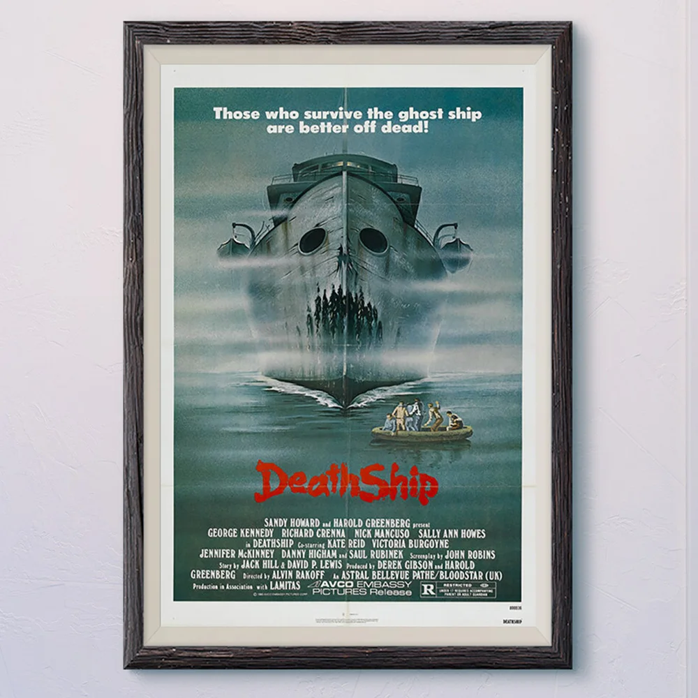 

Фотофон N063 с изображением корабля смерти