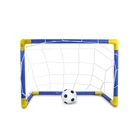 Милый складной мини-набор футбольной гол-сетки, детские спортивные игры в помещении и на открытом воздухе, игрушки, детский подарок на день рождения, набор мини-футбольных гол
