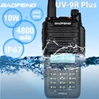 Рация Baofeng UV-9R Plus, водонепроницаемая, 10 Вт, Пылезащитная, двойная УКВУВЧ, FM-приемопередатчик UV9R Plus