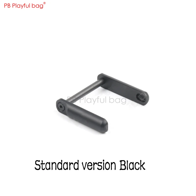 PB игривая сумка speedlock pin trim HK416 ar TTM 556 jinming9 нейлоновый разделенный чехол для