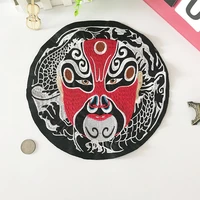 patch iron on patches on clothes embroidered patches for clothes clothing stripe peking opera mask stickers applique badge