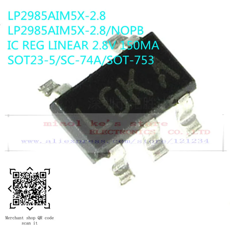 [10 шт.] LP2985AIM5X 1.5 LCHA 1.8 Лайя 2.8 LOKA 3.0 L0OA 3.1 L0PA IC REG LINEAR| |