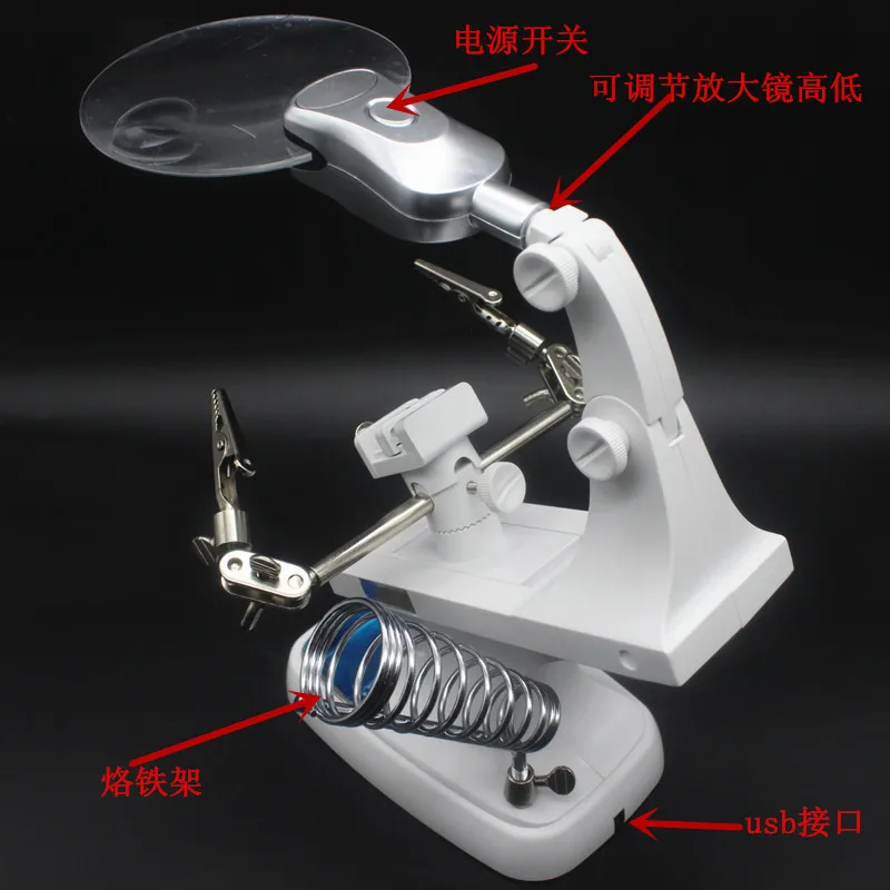 

3X 4.5X USB Table Lamp Style LED Illuminated Desk-top Welding Frame Hand Loupe Magnifier Magnifying Glass Circuit Board Repair