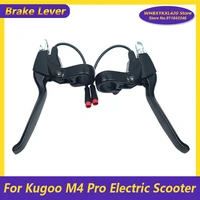 aluminum alloy electric scooter brake lever replacement handle clutch levers for kugoo m4 pro electric scooter accessories