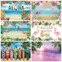 summer tropical flower aloha hawaii seaside beach sea flamingo party birthday backdrop photography background photographic props