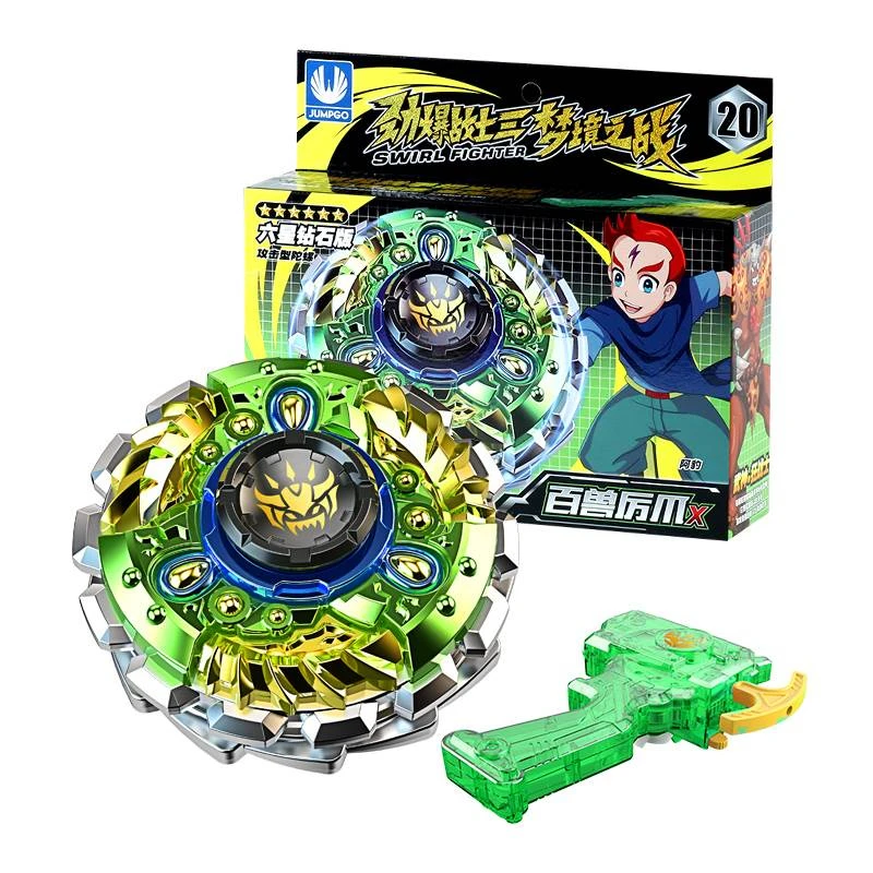 Новый топ Beyblade Burst Металл Fusion спиннинг Топы боевые искусства яростный гироскоп