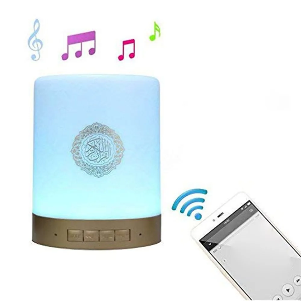 

Muslim Quran Wireless Speaker Colorful LED Night Light Lamp Speaker Koran Speaker Koran Quran Islam Muslim Stereo MP3 Player