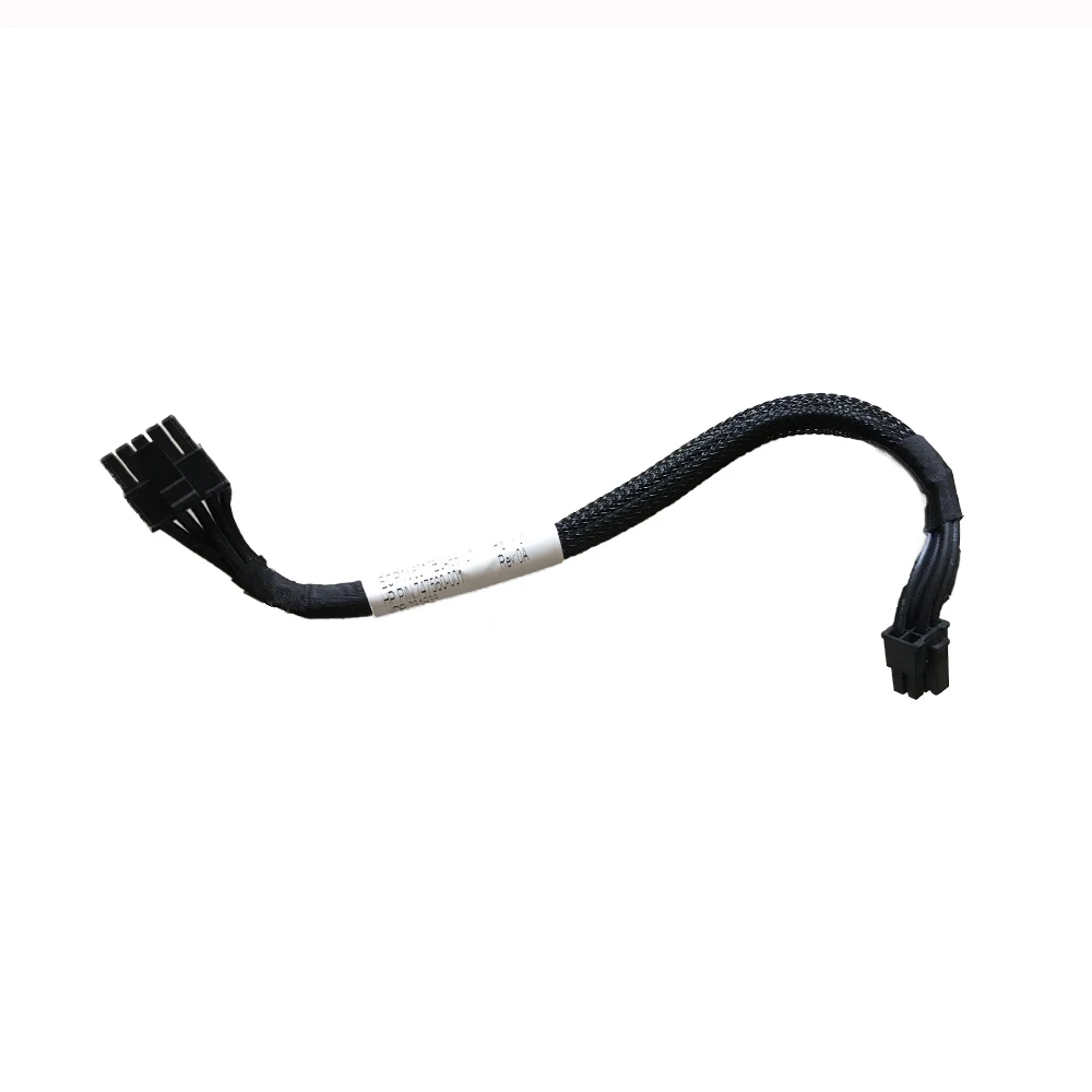 

Кабель питания для жесткого диска HP DL380 DL388 G9 747560-001 784622-001