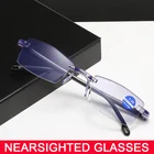 Очки для дальнего и ближнего двойного использования унисекс, высокопрочные очки для чтения для пожилых людей, контактные линзы с защитой от сисветильник, Прямая поставка