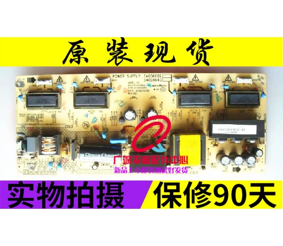 

Original Kangjia LC32HS62B LC264S81B Power Board 34006602 34006643 Test well