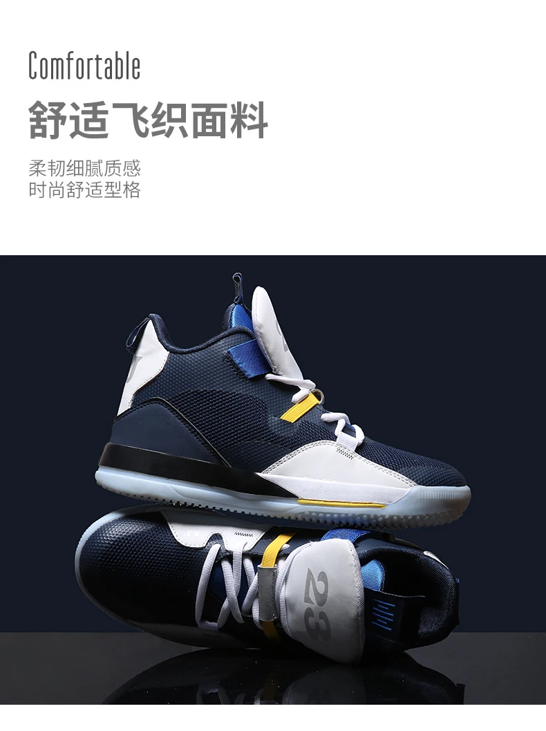 Новинка Jordan баскетбольные кроссовки Jordan Ретро Легкая спортивная обувь Kyrie 5 кроссовки мужские уличные спортивные кроссовки Jordan 11 Sho
