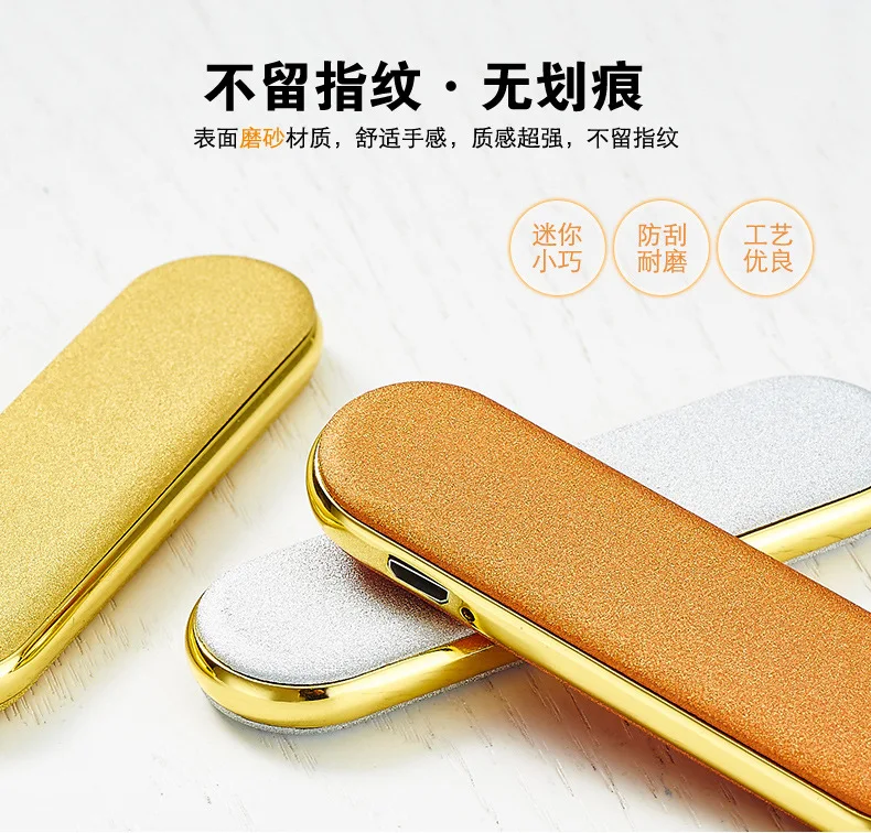 Миниатюрная Изысканная перезаряжаемая прикуриватель компактный сменный