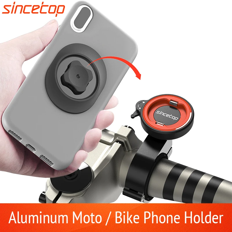 Универсальный держатель для мотоцикла велосипеда алюминий быстрое крепление