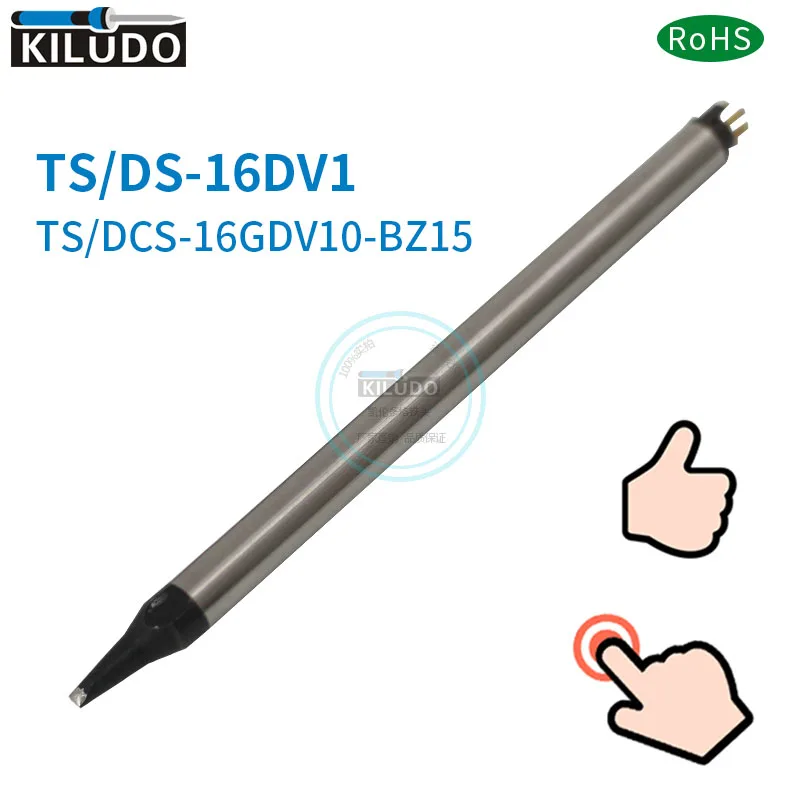 Наконечники для паяльника Apollo Seiko TS/DS 16DV1 TS/DCS 16GDV10 BZ15 наконечники