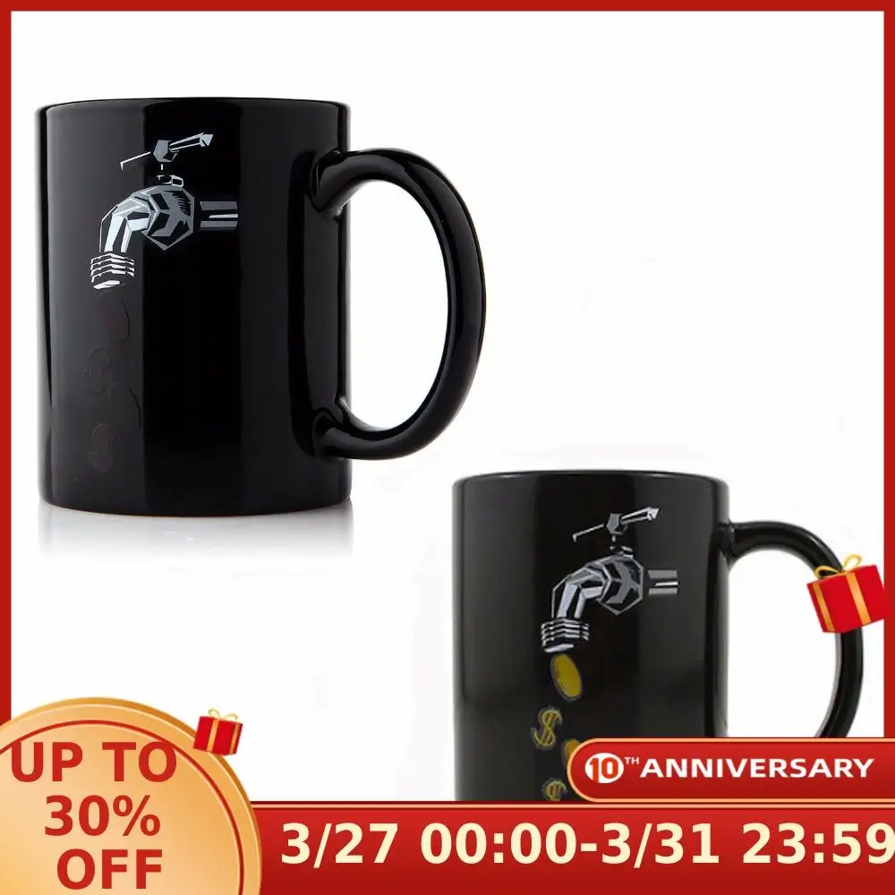 1 шт. креативная кружка для кофе и денег золотая монета меняющая цвет