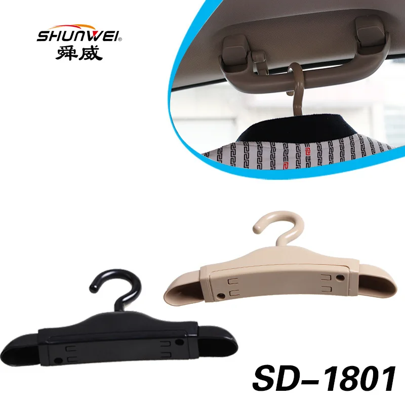 Shunwei вешалка для грузовика крючок портативная одежды оптовая продажа SD 1801|Все