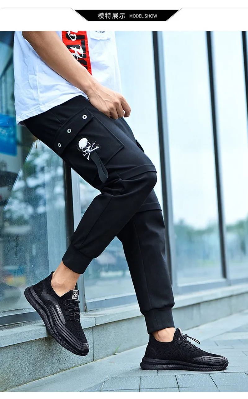 BONJEAN, мужские кроссовки, мужские теннисные туфли flyknit, мужские Прогулочные кроссовки на плоской подошве, дышащая Спортивная обувь terrex, zapatos de mujer