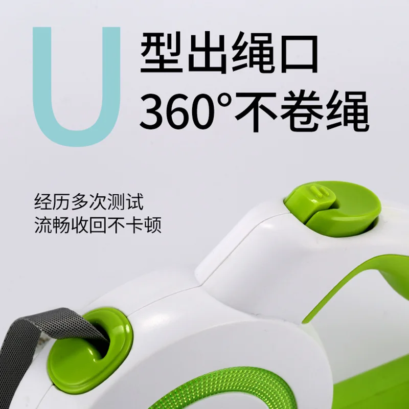 

Dog Collar Fashion Striped Reflective Outdoor Nylon Automatic Retractable Dog Tractor Luminous And Shiny Pet Dog Leash Leashes