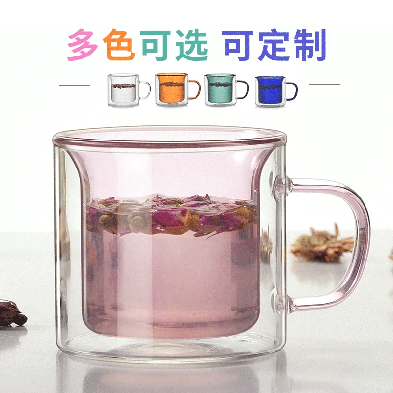 

High borosilicate glass cup new double glass creative variety of color retro coffee cup with handle customization
