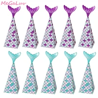 10pcs mermaid tail paper candy box gift bags girls mermaid birthday party decorations kids favors baby shower party supplies