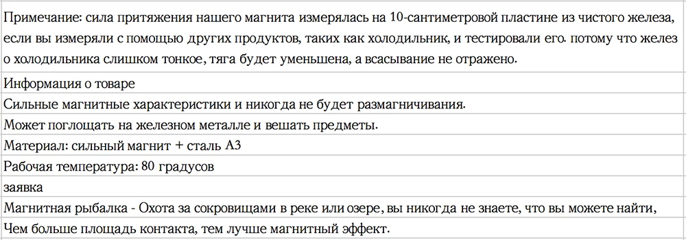 Супер сильный магнит горшок рыболовные магниты спасательный рыболовный крючок магниты Imanes сильнейший постоянный мощный магнитный
