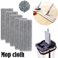 125pcs mop cloth washable dust mop household mop head clean cleaning supplies mop cloth household cleaning accessories 2020