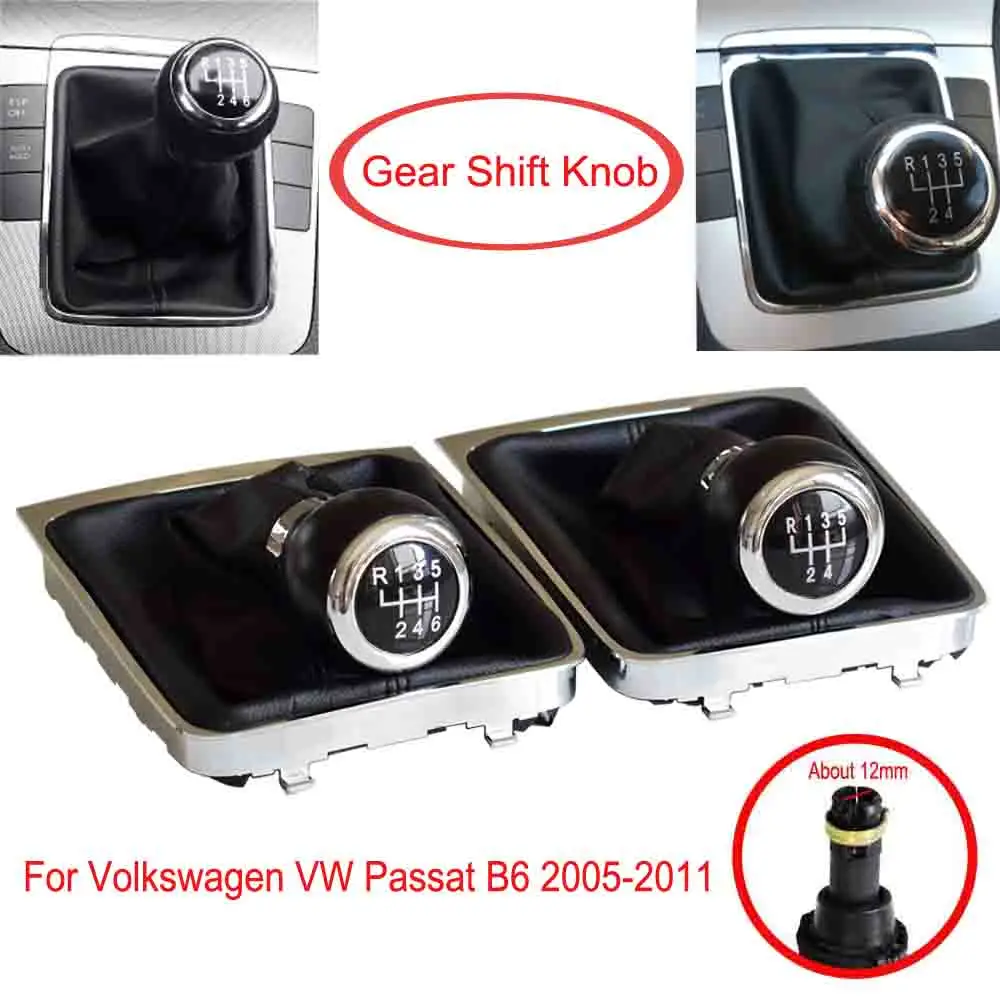 Рычаг переключения передач для Volkswagen VW Passat B6 2005-2012 5/6 скоростей кожаный
