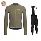 Новая зимняя флисовая одежда 2021 PNS Pro для мужчин, велосипедная майка, велосипедная одежда, одежда для велоспорта, одежда для гоночного велосипеда, велосипедный костюм