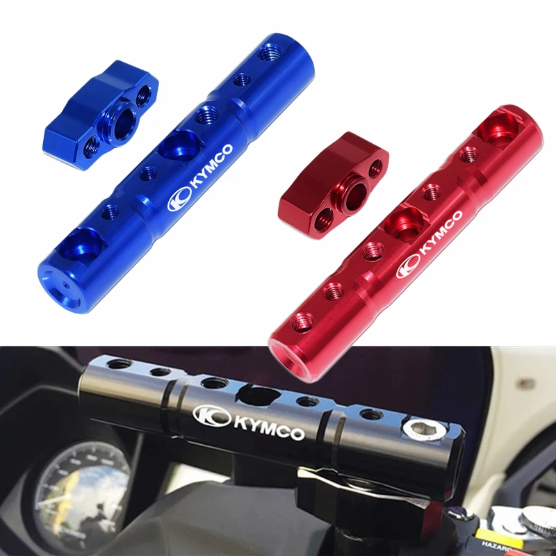 Многофункциональная Расширительная панель зеркала заднего вида KYMCO XCITING для