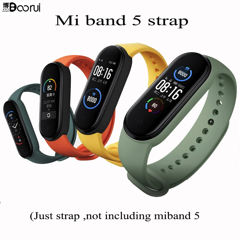 Ремешок BOORUI для xiaomi mi band 5 6 силиконовый мягкий ТПУ сменный цветной браслет