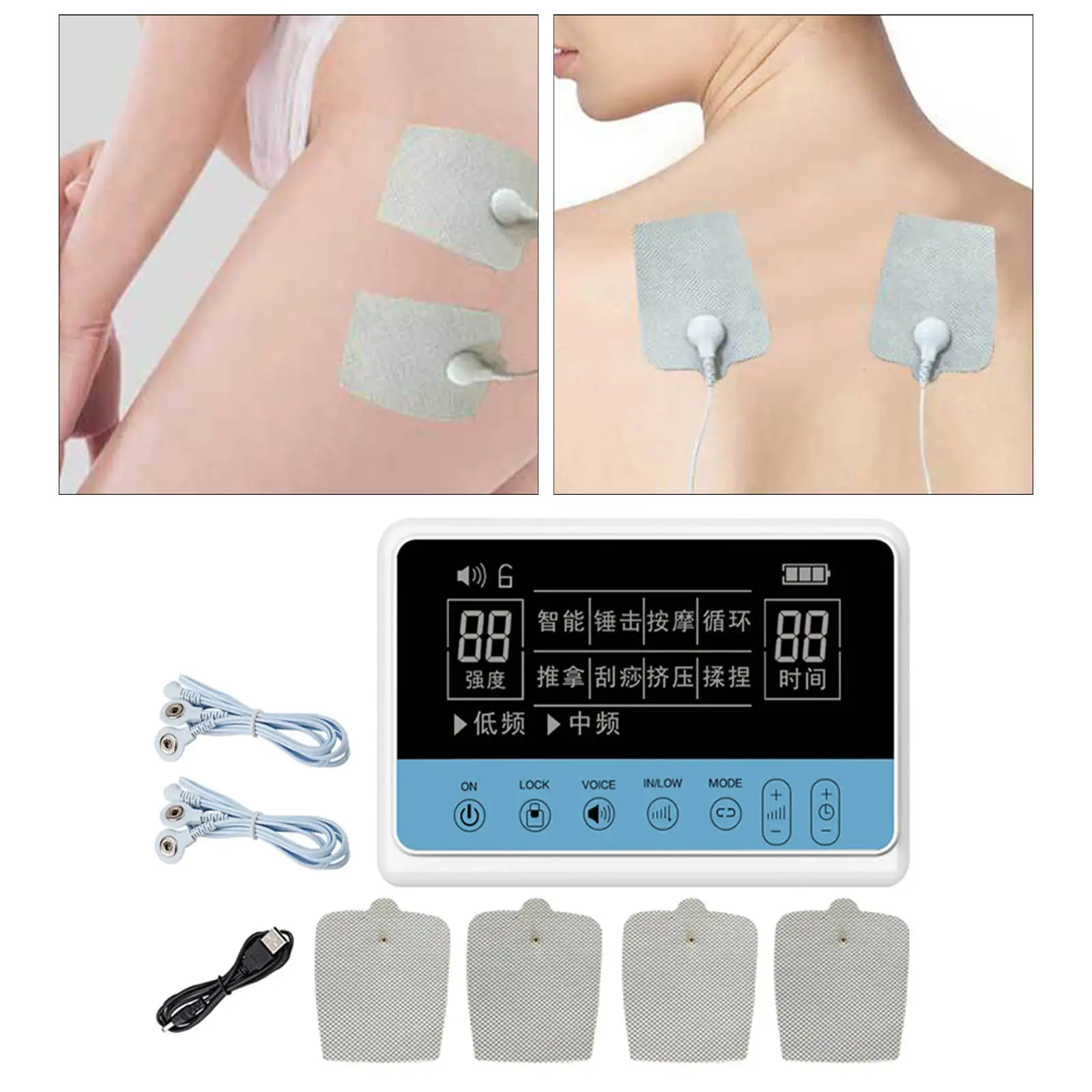 

Электронный импульсный массажер с ЖК-дисплеем и подсветкой