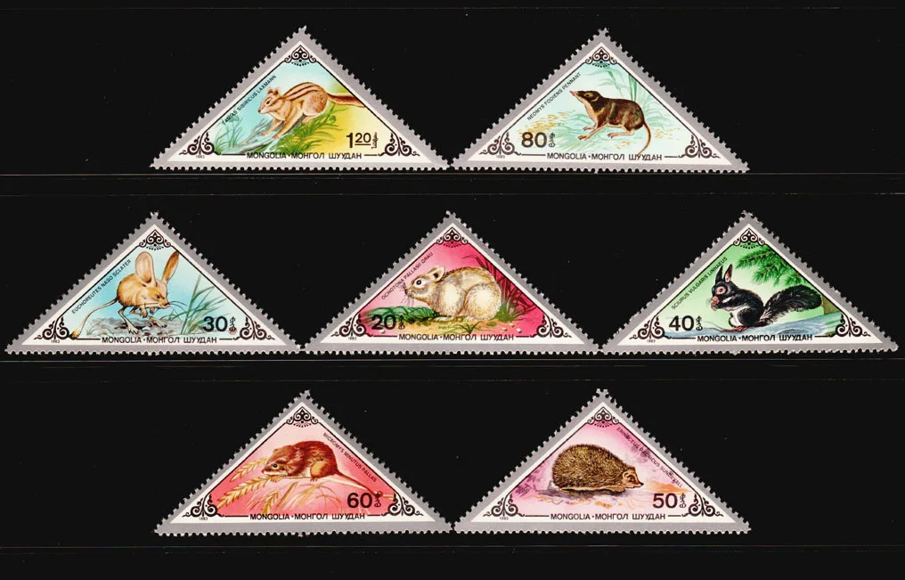 

7 шт., штамп почты Монголии, 1983, штамп крысы, штамп животных, коллекция штампов, коллекция хорошего состояния, новый штамп, MNH