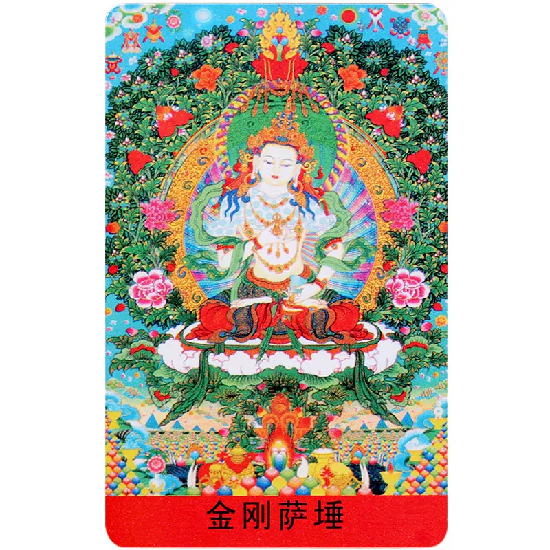 Тибетский буддизм статуя Будды ваджрасаттвы Amulet карта Будды|Упаковка и стойки