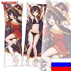 Дакимакура Мегумин, Этот замечательный мир! Коносуба арт. D0580