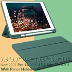 Чехол для iPad Air 4, iPad Pro 11, 2021, 2020, iPad 8-го поколения, чехол для 5-го, 6-го, 7-го поколения, 10,2, 2020, Air 3, 2, Mini5, чехол