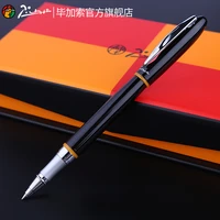 pimio 907 smooth black and red rollerball pen with silver clip high quality metal ballpoint pens gift pen