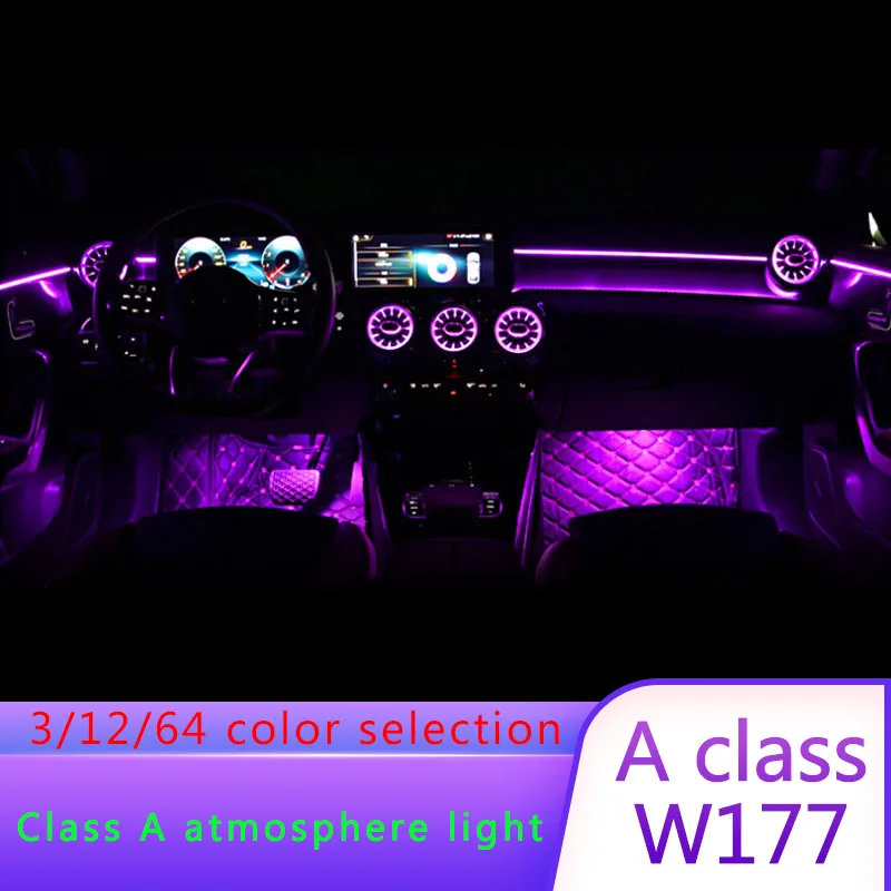 Для Mercedes Benz W177 новый A class A180L A200L 64 цветный окружающий светильник с центральным