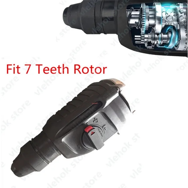 Fit 7Teeth Rotor Весь комплект спереди Корпус в сборе Редуктор Полностью электрифицированный головка молотка аксессуары для Bosch GBH2-26 GBH2-26D GBH2-26DE GBH2-26DRE - Цвет: Fit 7Teeth Rotor
