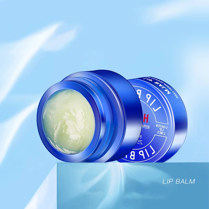 

Lip Balm Lipstick Repairing Moisturizing Cream Nourishing lips care lip sleep mask night sleep hydrated Lip Gloss winter