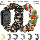 Резинка для часов OPPO 46 мм, 41 мм, спортивный ремешок, женский браслет, 46 мм, 41 мм