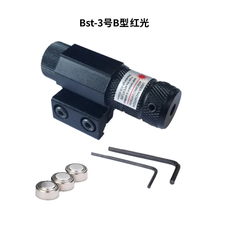 США красный точечный лазерный прицел для Пикатинни и винтовки с 635 655нм