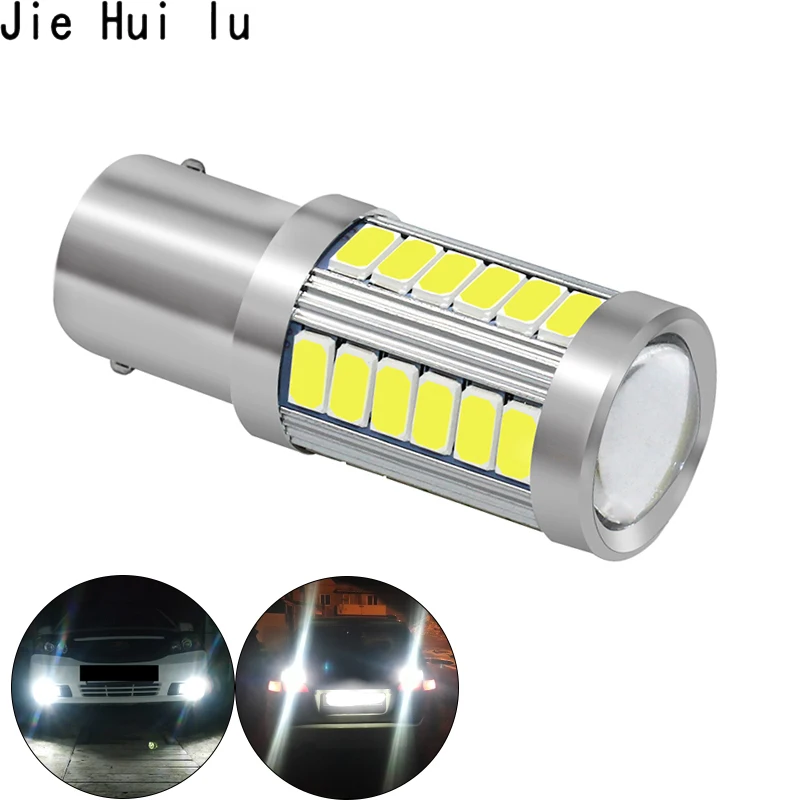 1 шт. 1157 bay15d 1156 BAU15S 33 SMD 33smd 5630 Светодиодный белый красный цвет: желтый, 12V автомобильный P21W PY21W PR21W стоп-сигнал поворота задние фонари сигнальная лампа