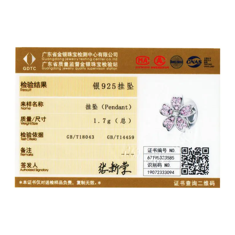 

WOSTU Fashion 100% Real Sterling Silver Pink Sakura Lucky Flower Charms Beads Fit Original Women Bracelet DIY Jewelry CQC1291